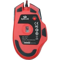 Игровая мышь Redragon Inspirit 2 фото 4